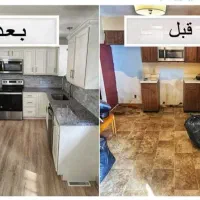 باسازی صفرتا صد خانه