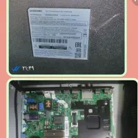 مین برد تلویزیون سامسونگ ۵۰ اینچ