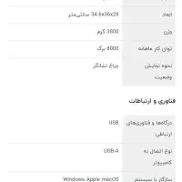 پرینتر hp لیزری|پرینتر، اسکنر، کپی، فکس|کرج, باغستان|دیوار