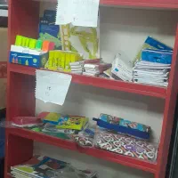 لوازم تحریر