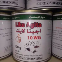 هرس کاری و سم پاشی باغ ومنازل|خدمات باغبانی و درختکاری|صباشهر, |دیوار