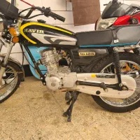 کبیر برگه پارکینگ ۴۲ صفر