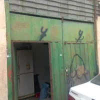 فروش کارگاه