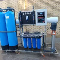 آب شیرین کن