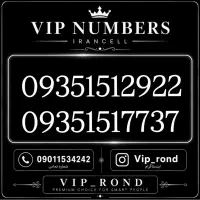 09351534003|سیم‌کارت|قم, زنبیل آباد|دیوار