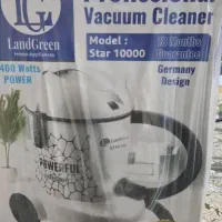 جاروبرقی نو و اکبند