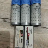 مته گردبر نو