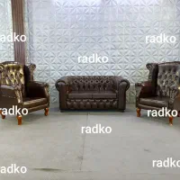 مبلمان اداری radko|مبلمان اداری|تهران, اختیاریه|دیوار