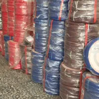 سیم برق کابل برق خرید وفروش کلیه برندهاتجهیزات برق