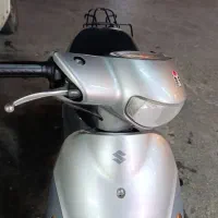 پاکشتی لست