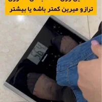 با امبدینگ پیکر تراشی بزن بدون جراحی و دارو تضمین