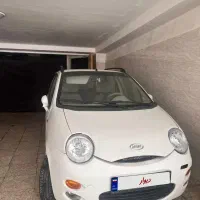 ام وی ام 110mvm