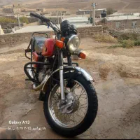 موتور ایژ مکنت کارخانه