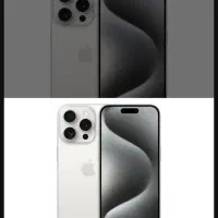 فروش گوشی ۱۵ پرومکس