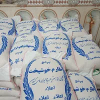 برنج طارم دانه بلند