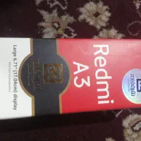 گوشی ردمی a3