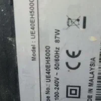 ال ای دی سامسونگ پنل شکسته UA40EH5000