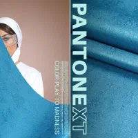 کاغذ دیواری مدرن دکوراسیون  آریکو|مصالح و تجهیزات ساختمان|کرمانشاه, |دیوار