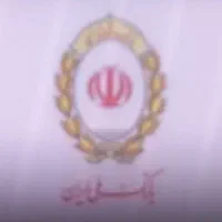 وام مهربانی