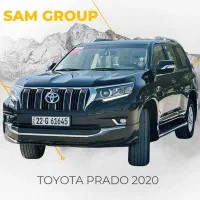 تویوتا پرادو TXS 2020 گذر موقت سام گروپ