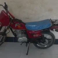 موتور ترل ۱۵۰ شهاب