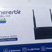 مودم نتربیت