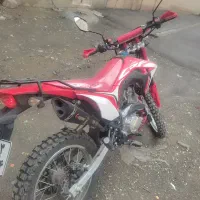 تریل باسل 250cc