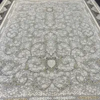 فرش سالم