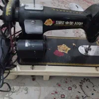 چرخ خیاطی برقی