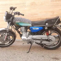 نیکتاز ۲۵۰ جفت دیسک