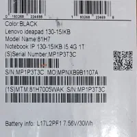 لپ تاپ Lenovo idea pad 130