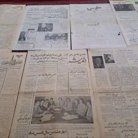 روزنامه های قدیمی|کلکسیون اشیاء عتیقه|اصفهان, شیخ طوسی|دیوار