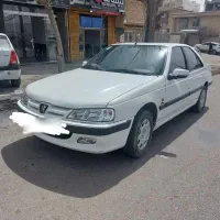 معاوضه پارس با پارس تیوفایو