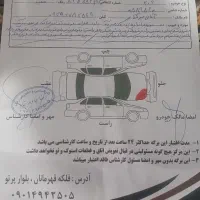 پژو ۲۰۶ تیپ ۵ مدل آخر ۹۸|خودرو سواری و وانت|شیراز, شهرک مهدی‌آباد|دیوار