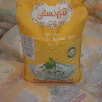 برنج هندی ۱۱۲۱ هزاردستان و  پاکستانی باسمتی ۳۶۸