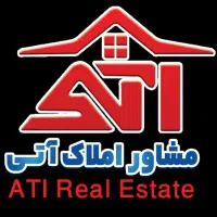 استخدام نیرو در دفتر املاک