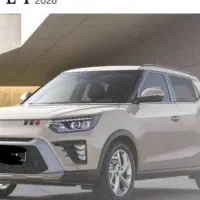 گروه خودرویی ایوبی