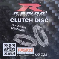 صحفه کلاج راپیدو موتور سیکلت 125 cc