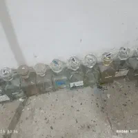 شیشه عطر
