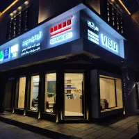 استخدام نیرو تولید محتوا