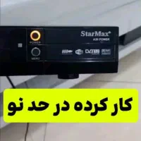 دیجیتال فول