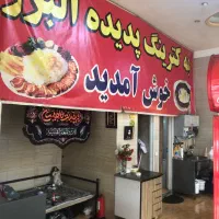 مغازه ۷۷متری دو بر|اجارهٔ مغازه و غرفه|کرج, حسن آباد|دیوار
