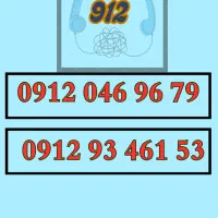 0912.93.461.53