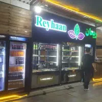 نیاز مند تعدادی نیرو