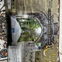 فرش ۹ متری سانا  فروش‌فوری دونه ای ۲۰‌تومن|فرش|تهران, طیب|دیوار