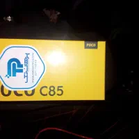 گوشی موبایل