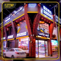 دسته پابجی و کالاف موبایل برند بروفون|کنسول، بازی ویدئویی و آنلاین|مشهد, سراب|دیوار
