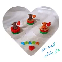 شمع های تدی یلدایی دست سازدرظرف سنگی