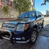 کاپرامدل ۹۰