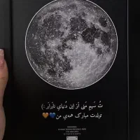 طراحی تابلو موزیکال و ماگ|تابلو، نقاشی، عکس|قم, باسکول|دیوار